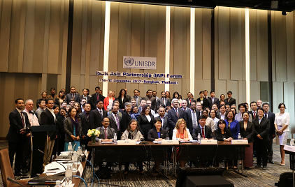 联合国减灾战略亚洲伙伴关系会议泰国曼谷顺利召开