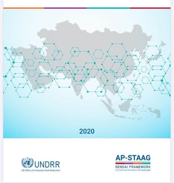 2020年亚太科技减灾报告 联合国减灾办亚太科技与学术咨询委员会